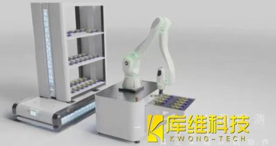 北滘機(jī)器人谷智造產(chǎn)業(yè)園:加快打造全球機(jī)器人產(chǎn)業(yè)高地