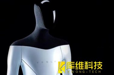 <b>人形機器人迎產(chǎn)業(yè)化機遇 建議關(guān)注核心零部件環(huán)節(jié)</b>