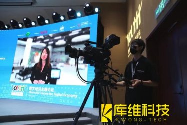 <b>齊蕓芝：對青年人來說，移動機器人行業(yè)未來是滿滿的機會</b>