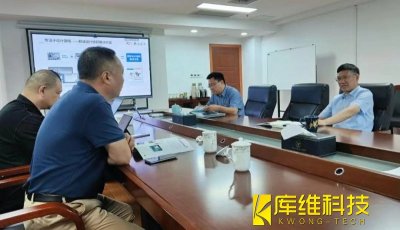 <b>新迪數字走進浙江大學機器人研究院，促進產學研用深度融合</b>