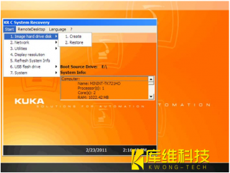 如何從庫卡工業(yè)機(jī)器人控制系統(tǒng)中本機(jī)建立映射